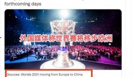 世界之外最新爆料,最新爆料揭示未知领域惊人真相